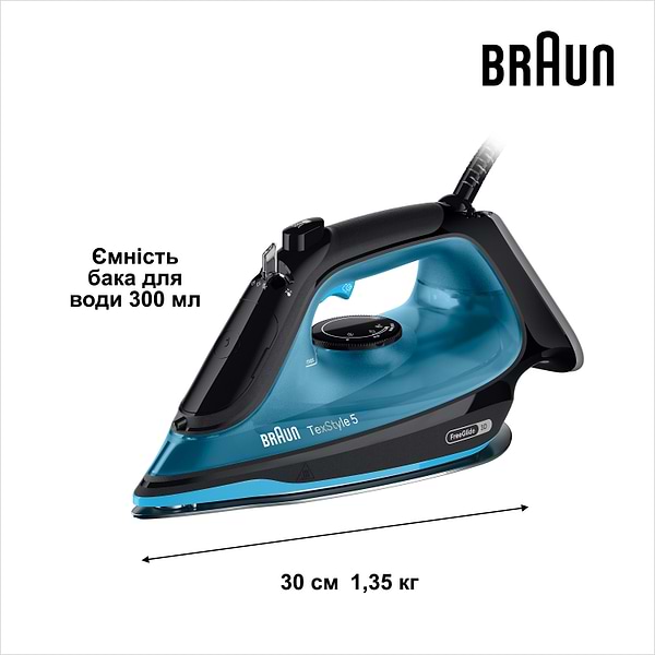 Фото - Утюг Braun SI5256BL