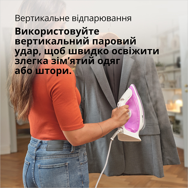 Фото - Утюг Braun SI5225PU TexStyle 5