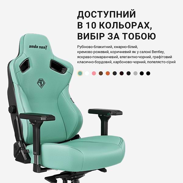 Фото - Крісло для геймерів Anda Seat Kaiser 3 Size XL Black (AD12YDC-XL-01-B-PVC)