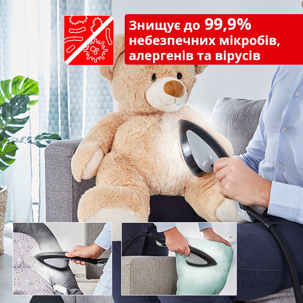 Фото - Гладильная система Tefal IXEO QT1510E0