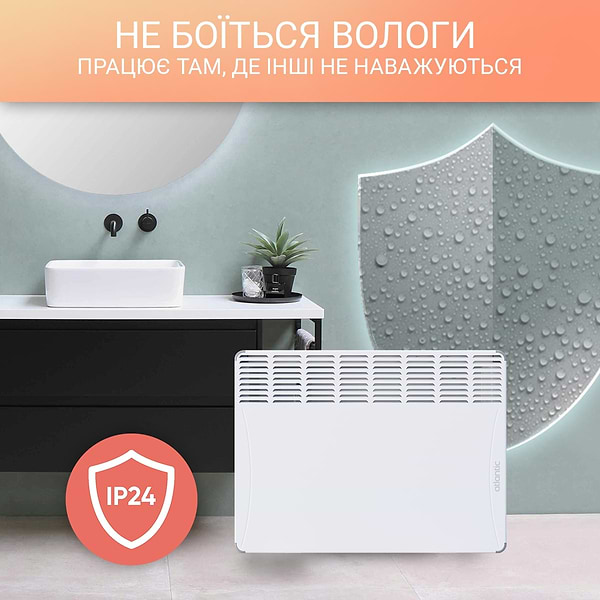 Фото - Конвектор Atlantic F118 CMG-BD0/PR/M (2000W)