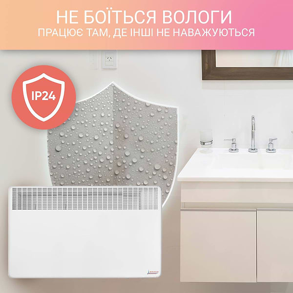 Фото - Конвектор Bonjour CEG BL-Meca/M(1500W)+Комплект підставок Atlantic