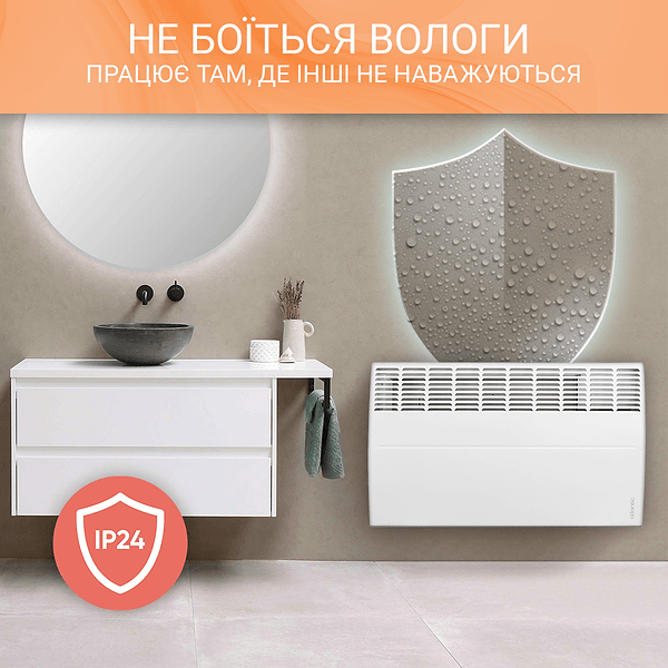 Фото - Конвектор Atlantic F119 CCG TLC/M2 2500W
