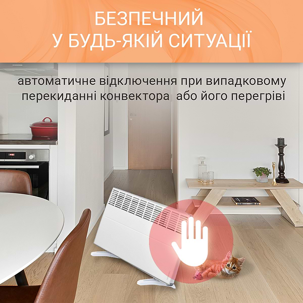 Фото - Конвектор Atlantic F119 CMG TLC/M2 1500W