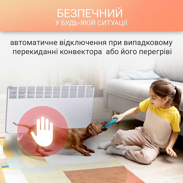Фото - Конвектор Atlantic F118 CMG-BD0/PR/M (1500W)