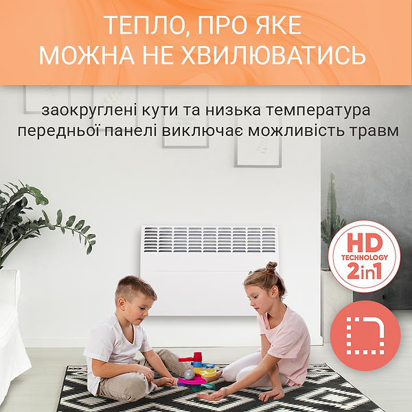 Фото - Конвектор Atlantic F119 CMG TLC/M2 1500W