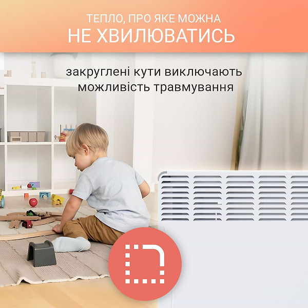 Фото - Конвектор Atlantic F118 CMG-BD0/PR/M (2000W)