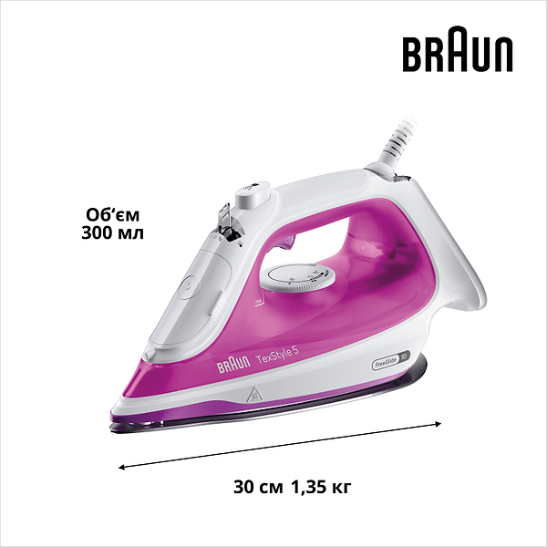Фото - Утюг Braun SI5225PU TexStyle 5