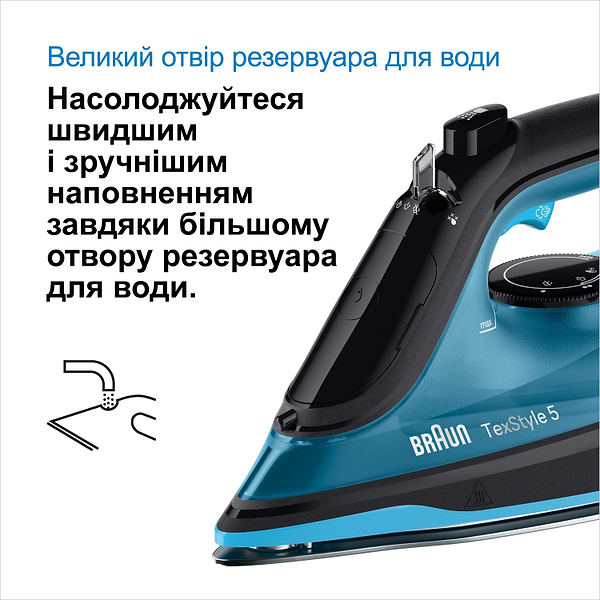 Фото - Утюг Braun SI5256BL