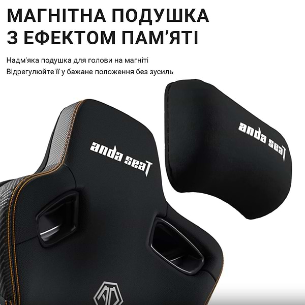 Фото - Крісло для геймерів Anda Seat Kaiser 3 Size XL Black (AD12YDC-XL-01-B-PVC)