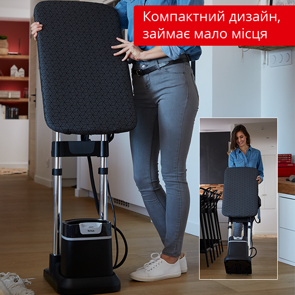 Фото - Гладильная система Tefal IXEO QT1510E0