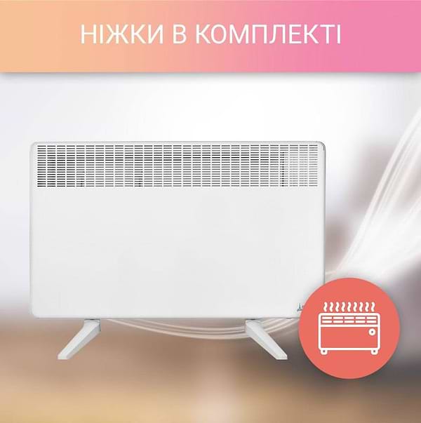 Фото - Конвектор Bonjour CEG BL-Meca/M(1500W)+Комплект підставок Atlantic