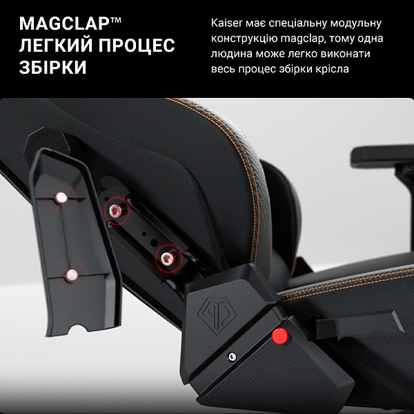 Фото - Крісло для геймерів Anda Seat Kaiser 3 Size XL Black (AD12YDC-XL-01-B-PVC)