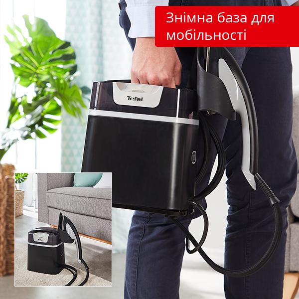 Фото - Гладильная система Tefal IXEO QT1510E0