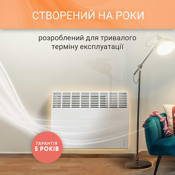 Фото - Конвектор Atlantic F119 CMG TLC/M2 1500W