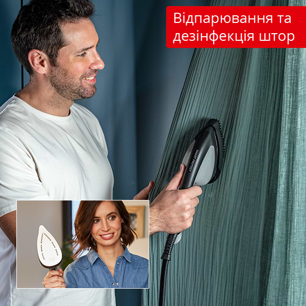 Фото - Гладильная система Tefal IXEO QT1510E0