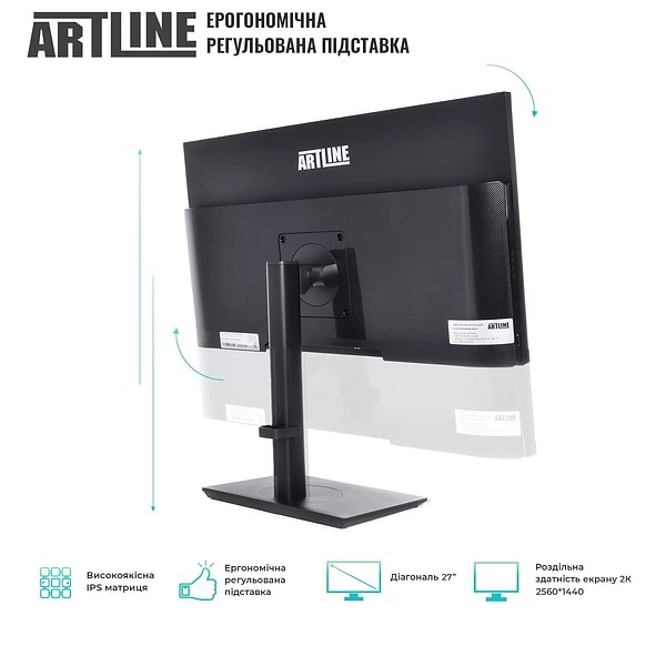Фото - Комп'ютер-моноблок Artline Home GX73 (GX73v08)