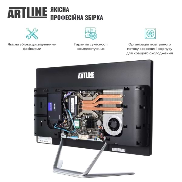 Фото - Компьютер-моноблок Artline Business F25 (F25v15)