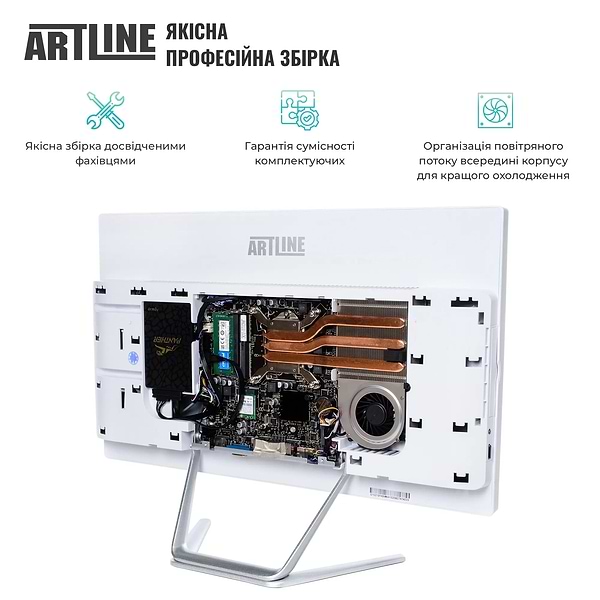 Фото - Компьютер-моноблок Artline Business F29 (F29v15w)