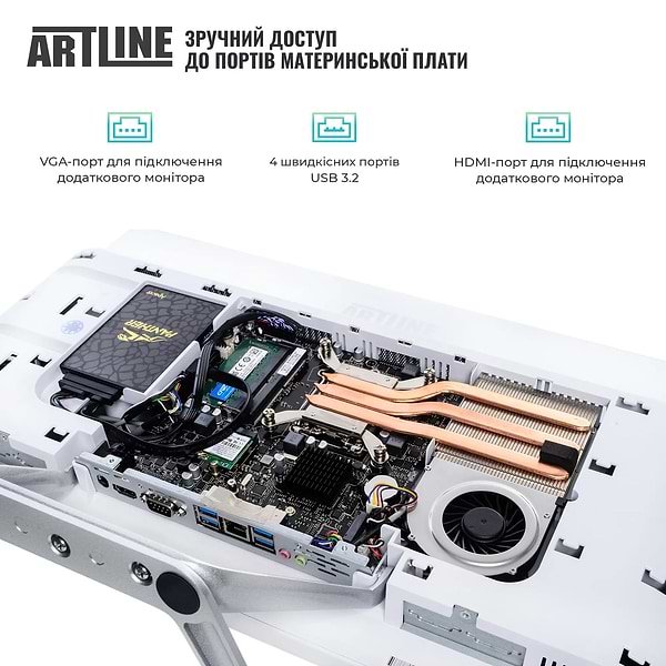 Фото - Комп'ютер-моноблок Artline Business F29 (F29v14w)