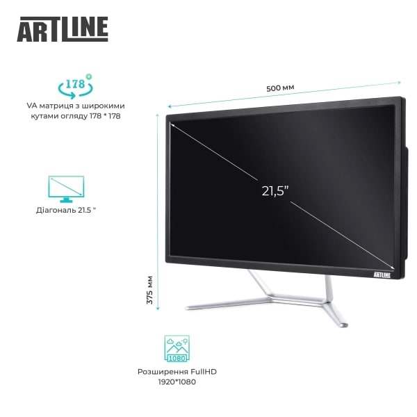 Фото - Комп'ютер-моноблок Artline Business F29 (F29v15)