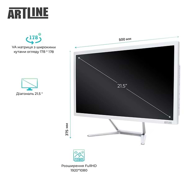 Фото - Комп'ютер-моноблок Artline Business F25 (F25v14Winw)