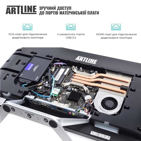 Фото - Комп'ютер-моноблок Artline Business F27 (F27v15)