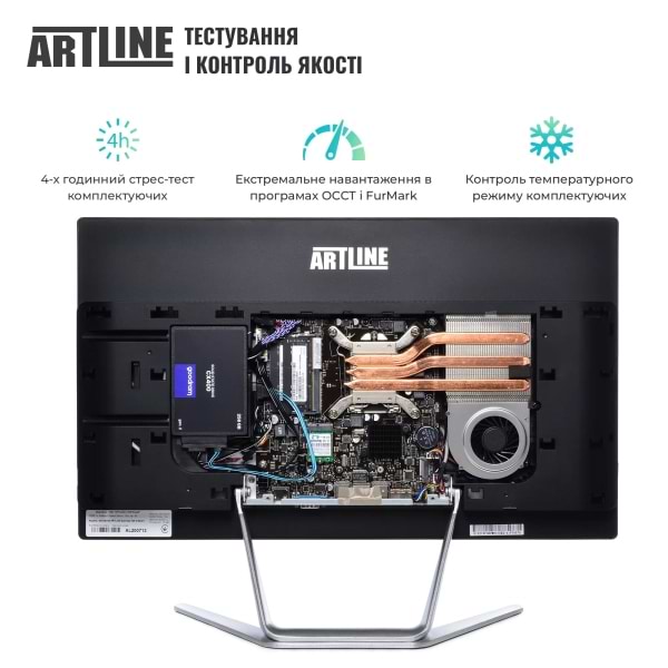Фото - Компьютер-моноблок Artline Business F25 (F25v14Win)