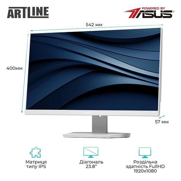 Фото - Комп'ютер-моноблок Artline Home G43WHITE (G43WHITEv29)