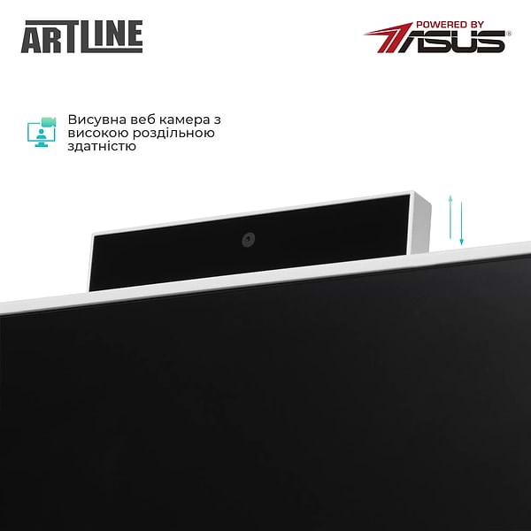Фото - Комп'ютер-моноблок Artline Home G43WHITE (G43WHITEv29)