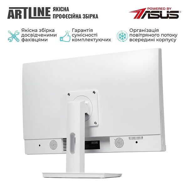 Фото - Комп'ютер-моноблок Artline Home G43WHITE (G43WHITEv29)
