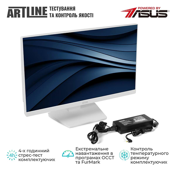 Фото - Комп'ютер-моноблок Artline Home G43WHITE (G43WHITEv29)