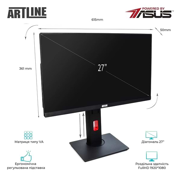 Фото - Комп'ютер-моноблок Artline Home G71 (G71v31)
