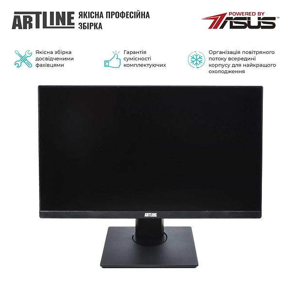 Фото - Комп'ютер-моноблок Artline Home G71 (G71v31)