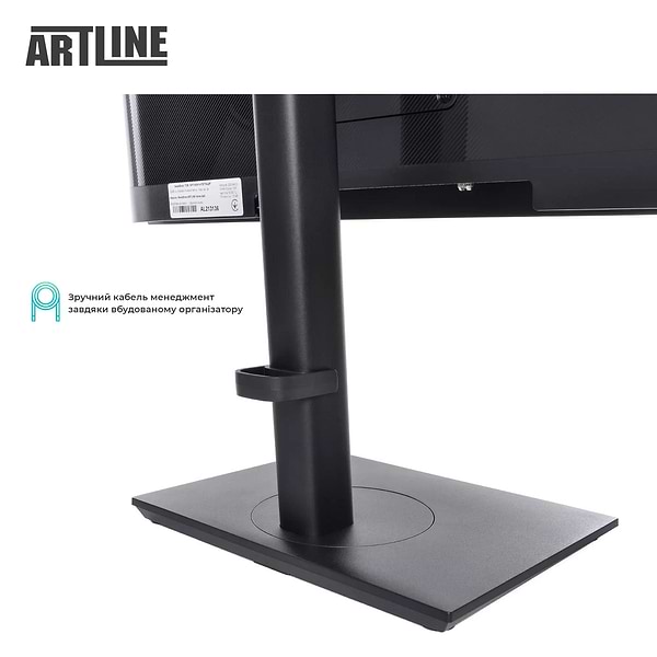 Фото - Комп'ютер-моноблок Artline Home GX73 (GX73v08)