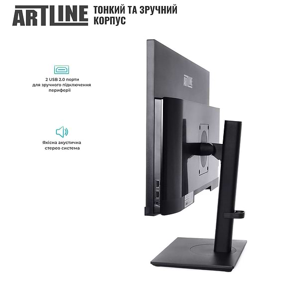 Фото - Комп'ютер-моноблок Artline Home GX73 (GX73v08)