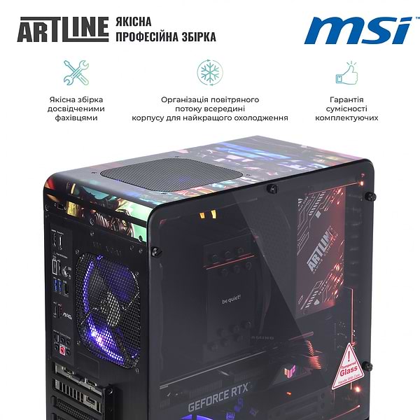 Фото - Системный блок Artline Overlord DRAGON (DRAGONv35DH)