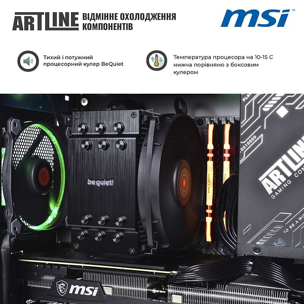Фото - Системний блок Artline Overlord DRAGON (DRAGONv35DR)