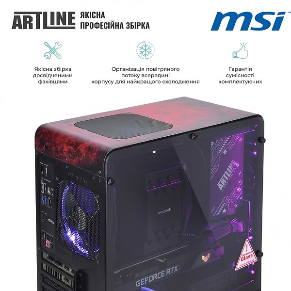 Фото - Системний блок Artline Overlord DRAGON (DRAGONv35DR)