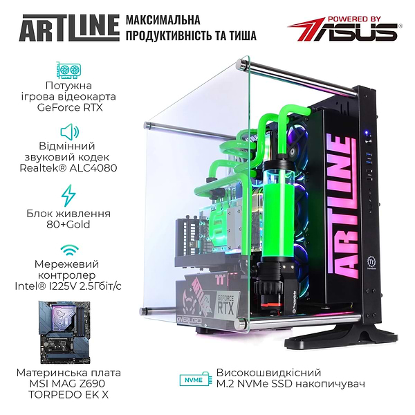 Фото - Системный блок Artline Overlord P93 (P93v15)