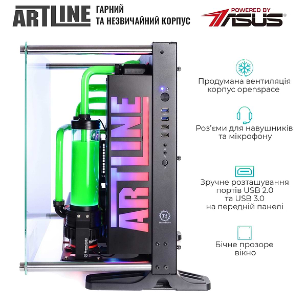 Фото - Системный блок Artline Overlord P93 (P93v15)