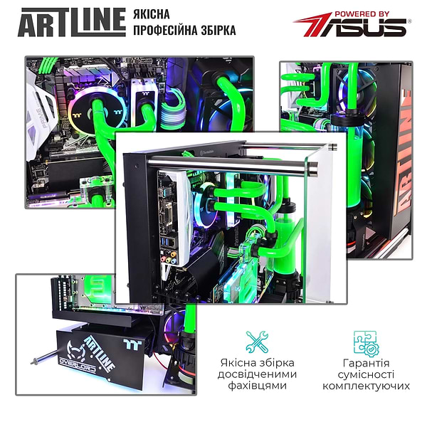 Фото - Системный блок Artline Overlord P93 (P93v15)