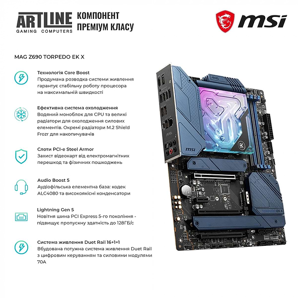 Фото - Системный блок Artline Overlord P99 (P99v66Win)