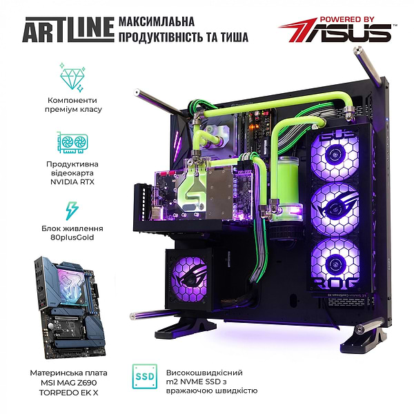 Фото - Системный блок Artline Overlord P99 (P99v66Win)