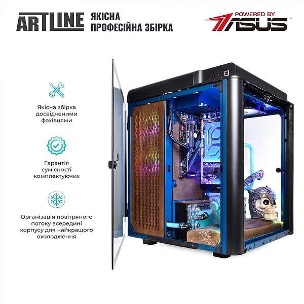 Фото - Системний блок Artline Overlord VALHALLA (VALHALLAv19)