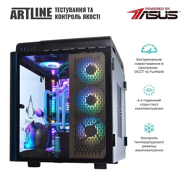 Фото - Системний блок Artline Overlord VALHALLA (VALHALLAv19)