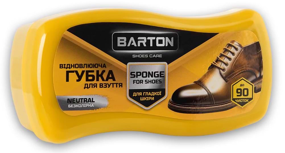 Губка для взуття Barton BR20496