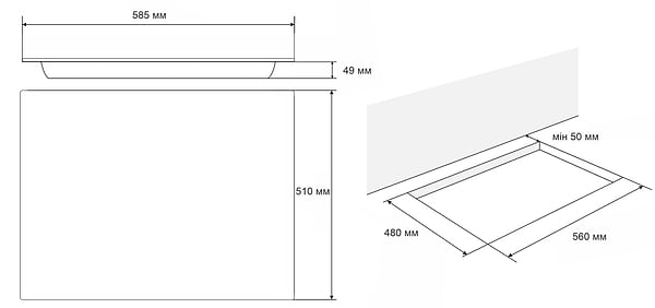 Фото - Варильна поверхня комбінована ELEYUS H0СBHG SLME 60 BL I2 CF