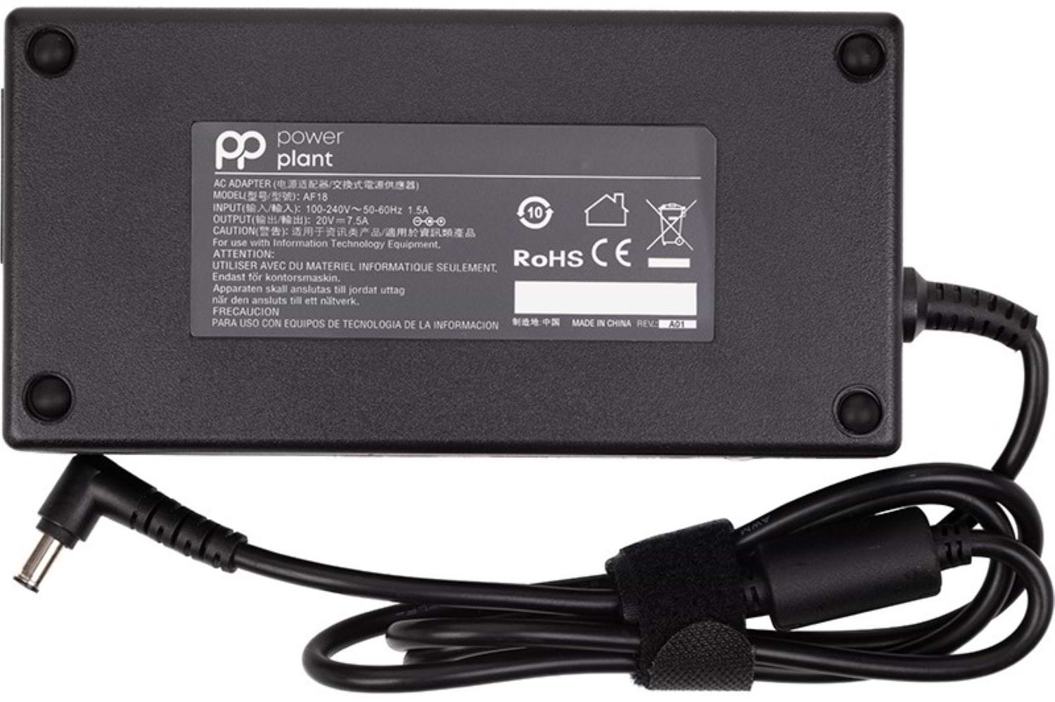 Зарядное устройство для ноутбука PowerPlant ASUS 220V, 20V 150W 7.5A (6.0x3.7) (AS150H6037)