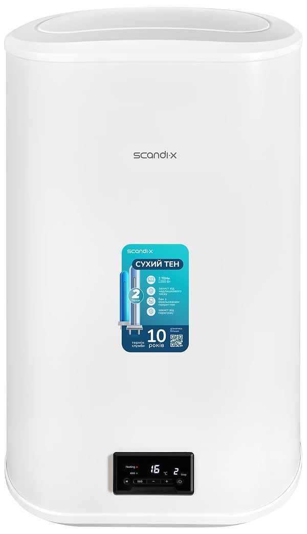 Фото - Уцінка - Водонагрівач Scandix WHS 80-20